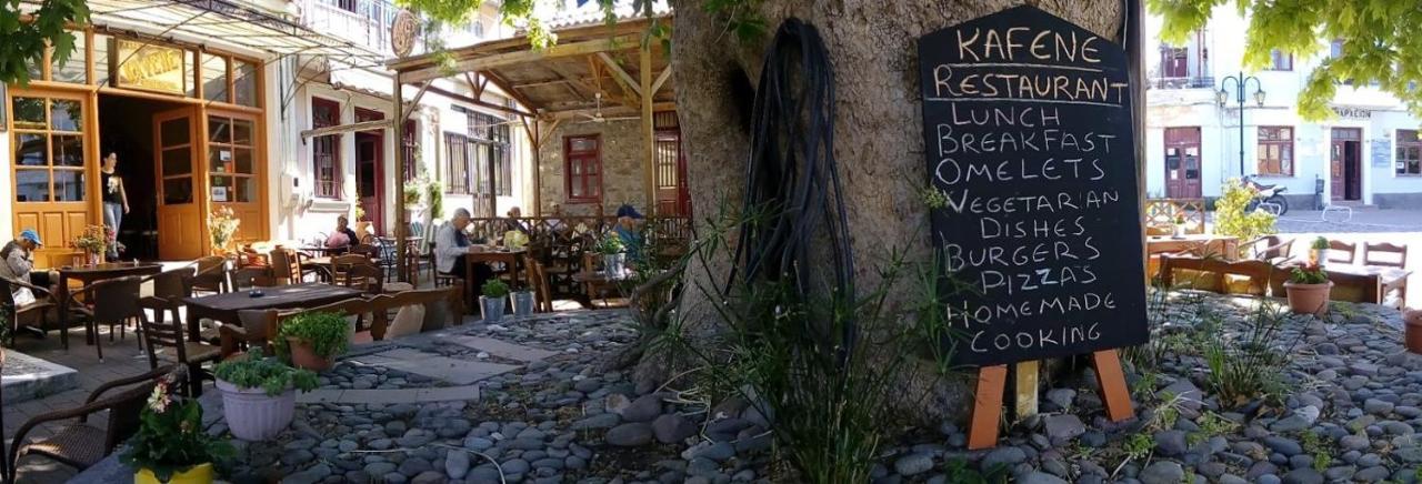 Arcadia Eressos Ξενοδοχείο Εξωτερικό φωτογραφία